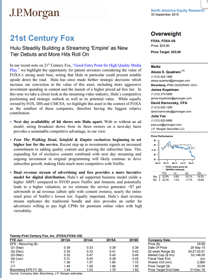 types of equity research report